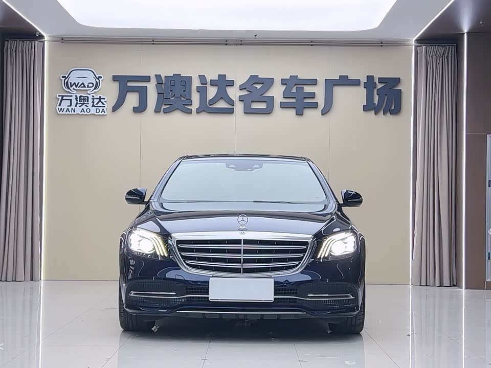 Mercedes-Benz S-class