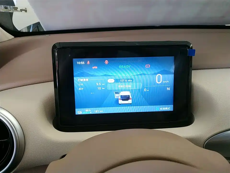 Wuling Hongguang MINIEV