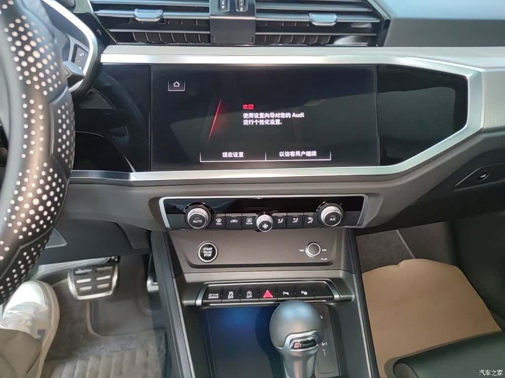 Audi Q3, 2025 13