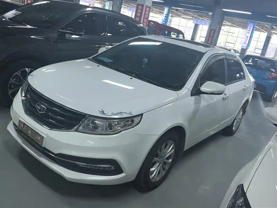 Geely Vision
