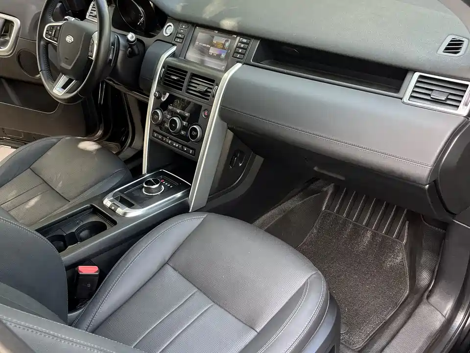 Land Rover Discover Shenxing