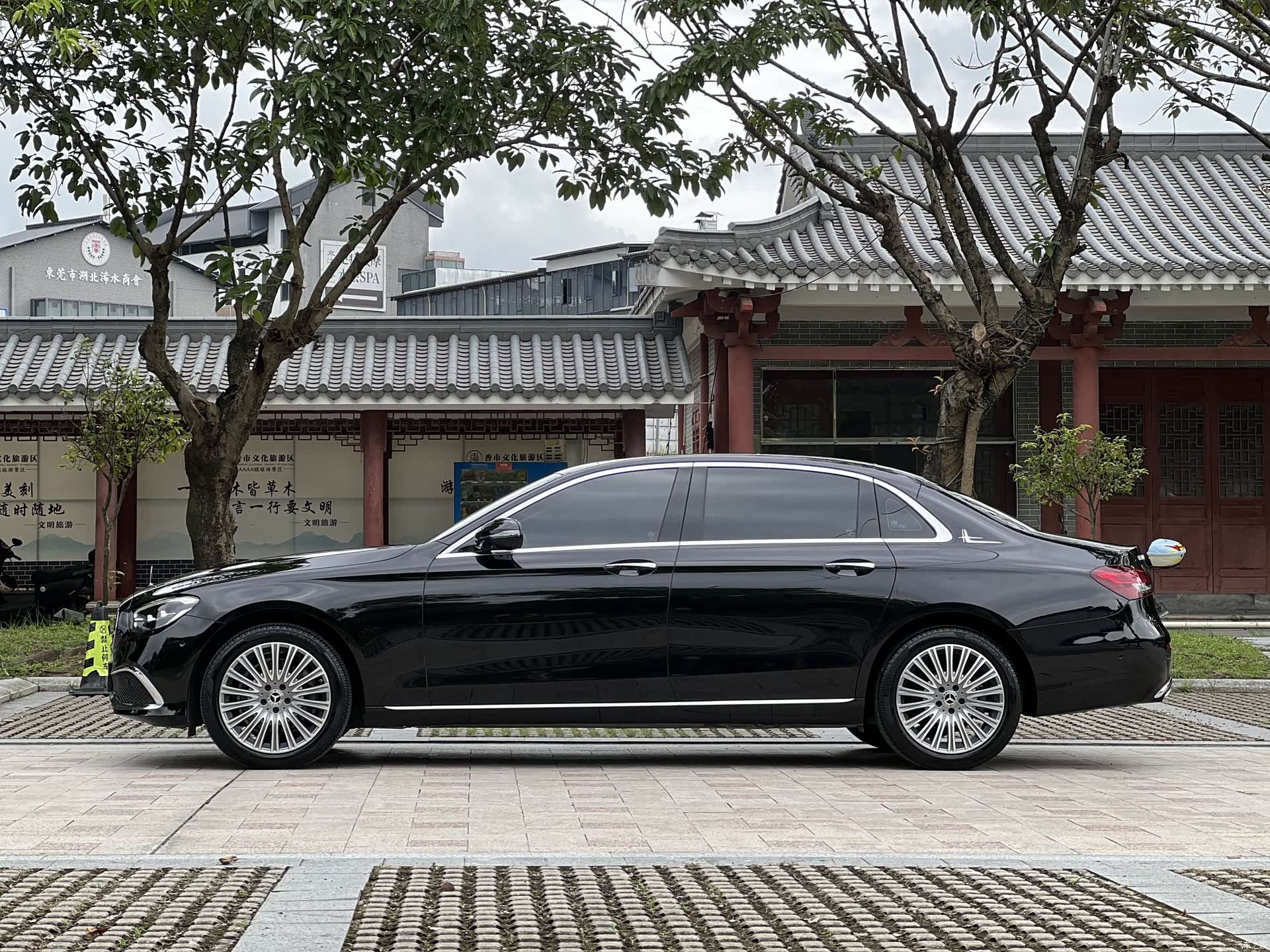 Mercedes-Benz E-Class, 2022 3