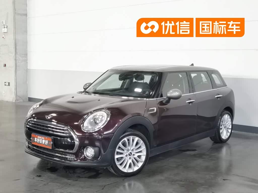 Mini Clubman