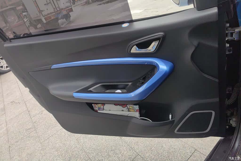 Chery 4, 2020 7
