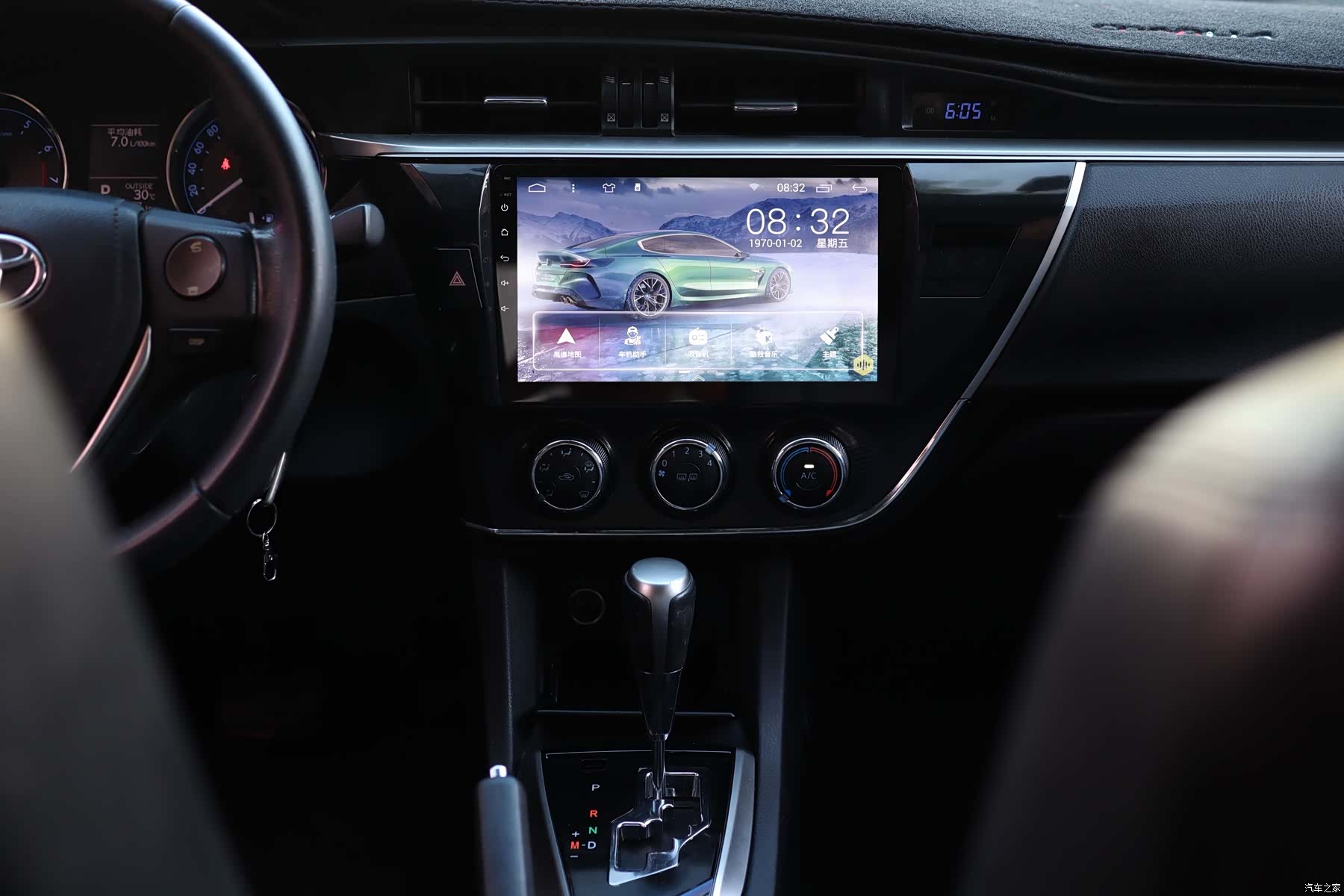 Toyota Corolla, 2015 24