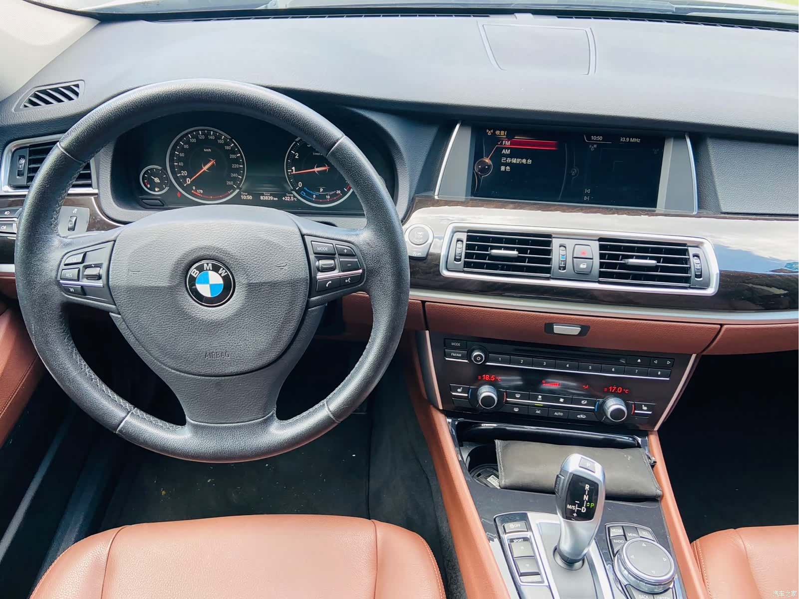 BMW 5 Series, 2015 12