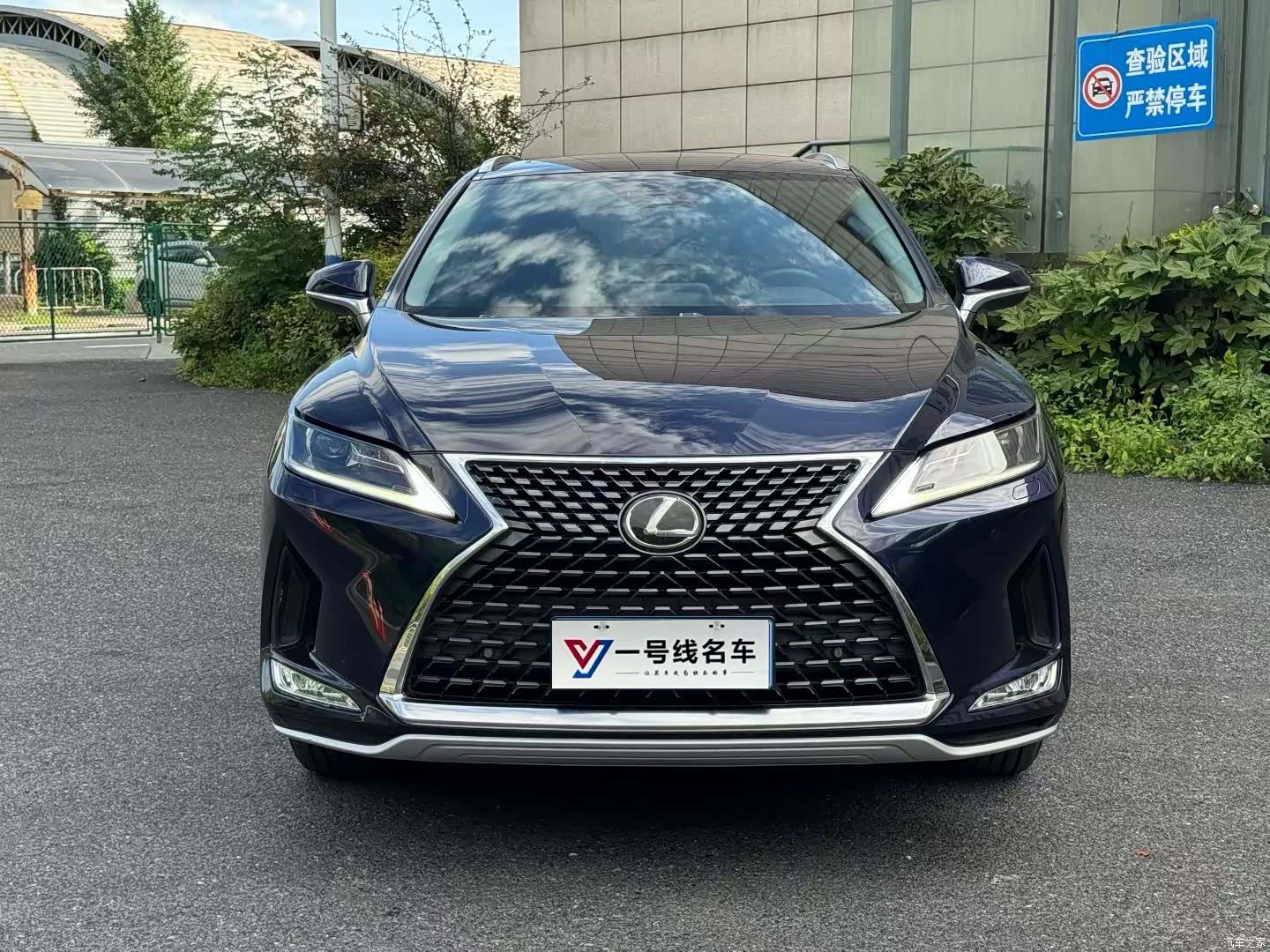 Lexus RX, 2021 2