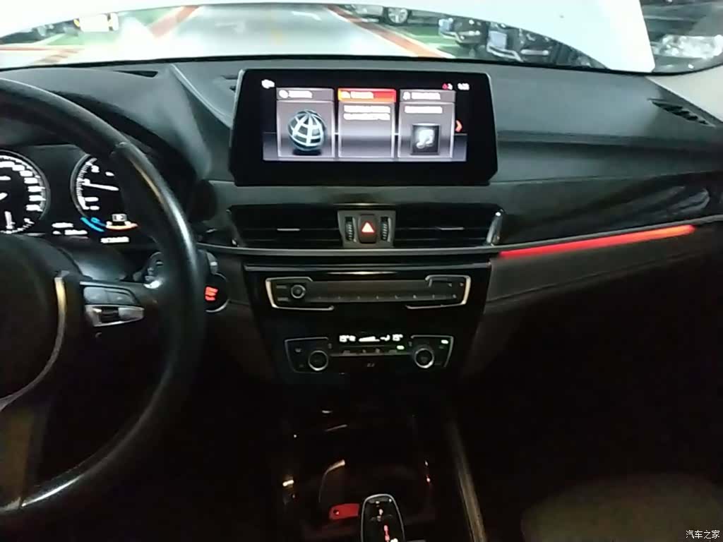 BMW X1, 2021 9