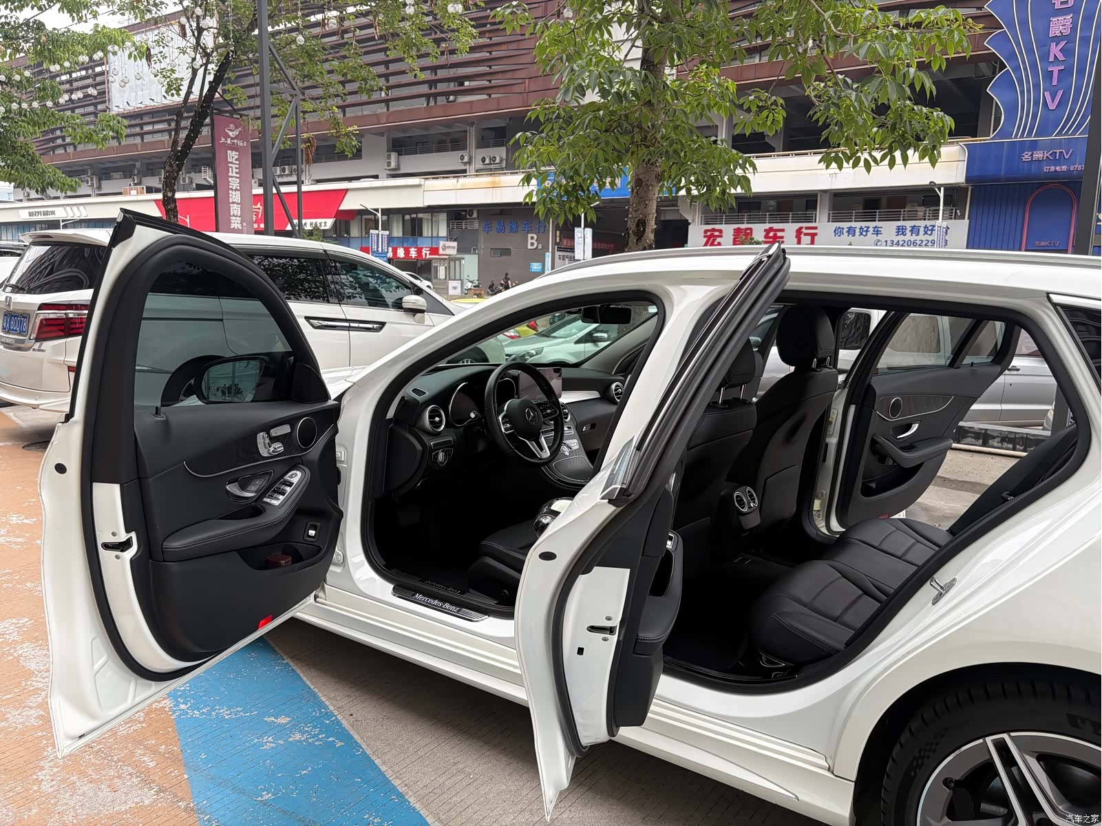 Mercedes-Benz C-Class, 2021 15