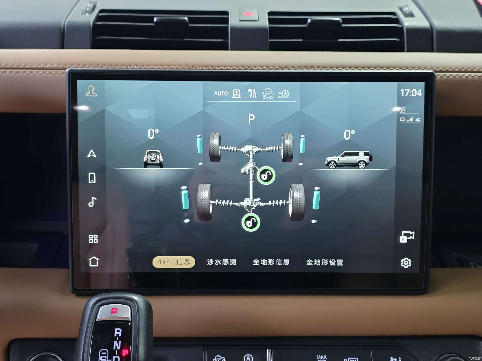 Land Rover Defender, 2024 18