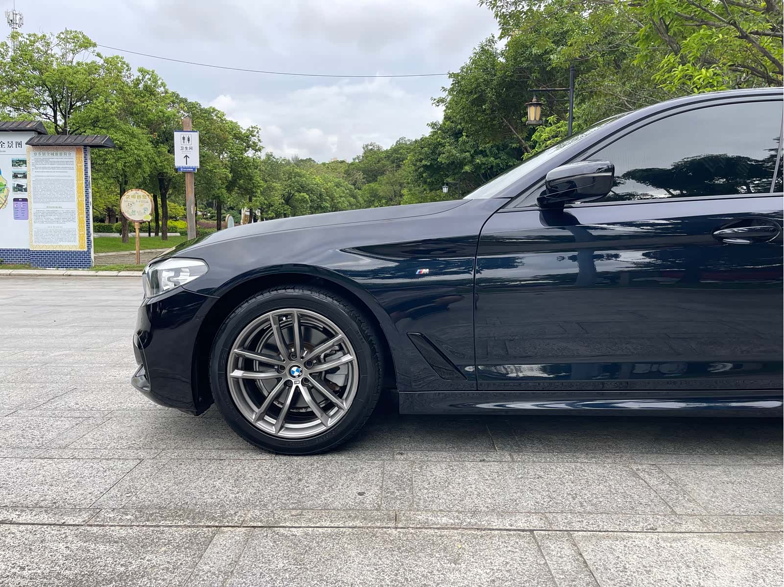 BMW 5 Series, 2019 22