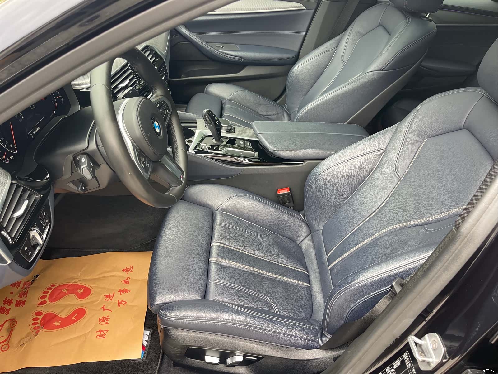 BMW 5 Series, 2019 16