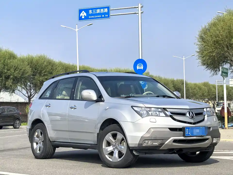 Acura MDX