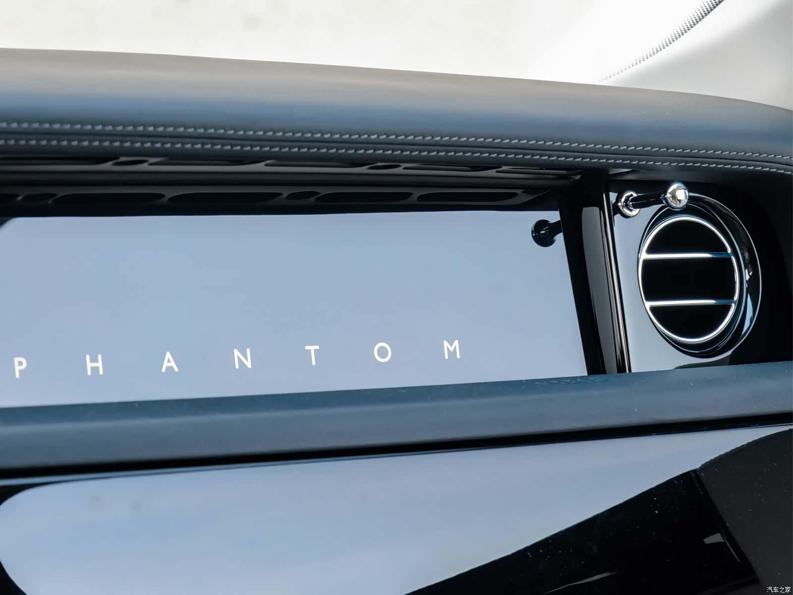 Rolls-Royce Phantom, 2013 23