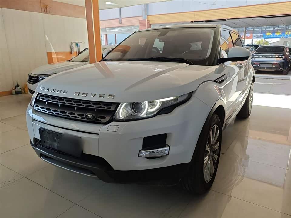 Land Rover Range Rover Aurora