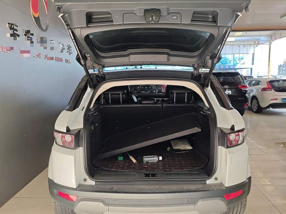 Land Rover Range Rover Aurora