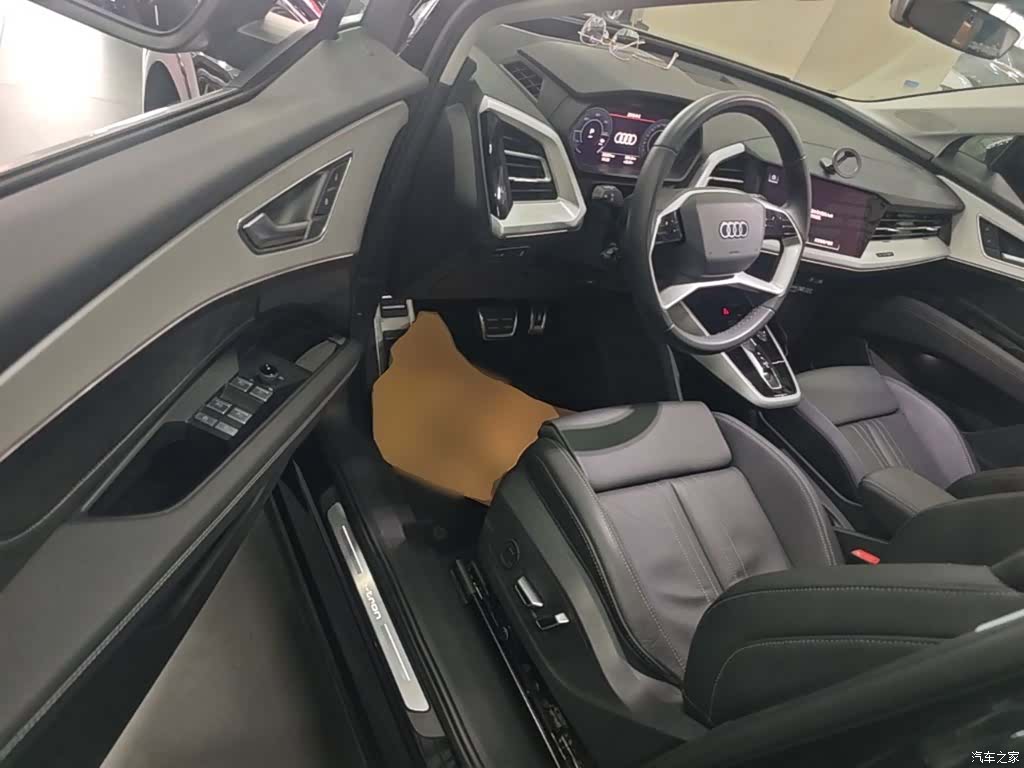Audi Q5 e-tron, 2023 16