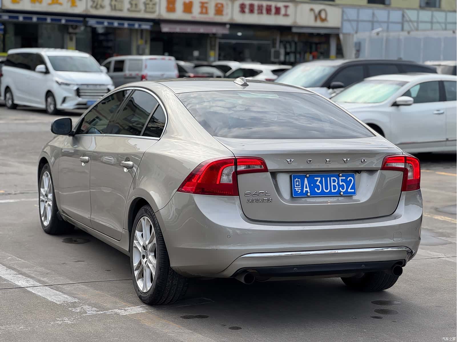 Volvo S60, 2015 4