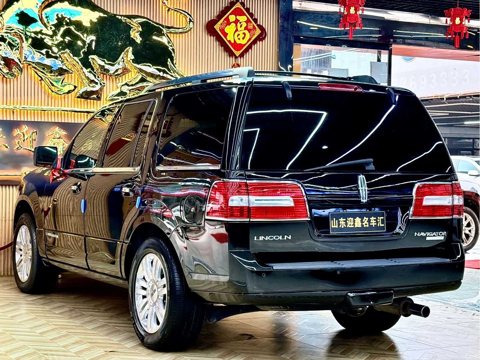 Lincoln Navigator, 2012 15