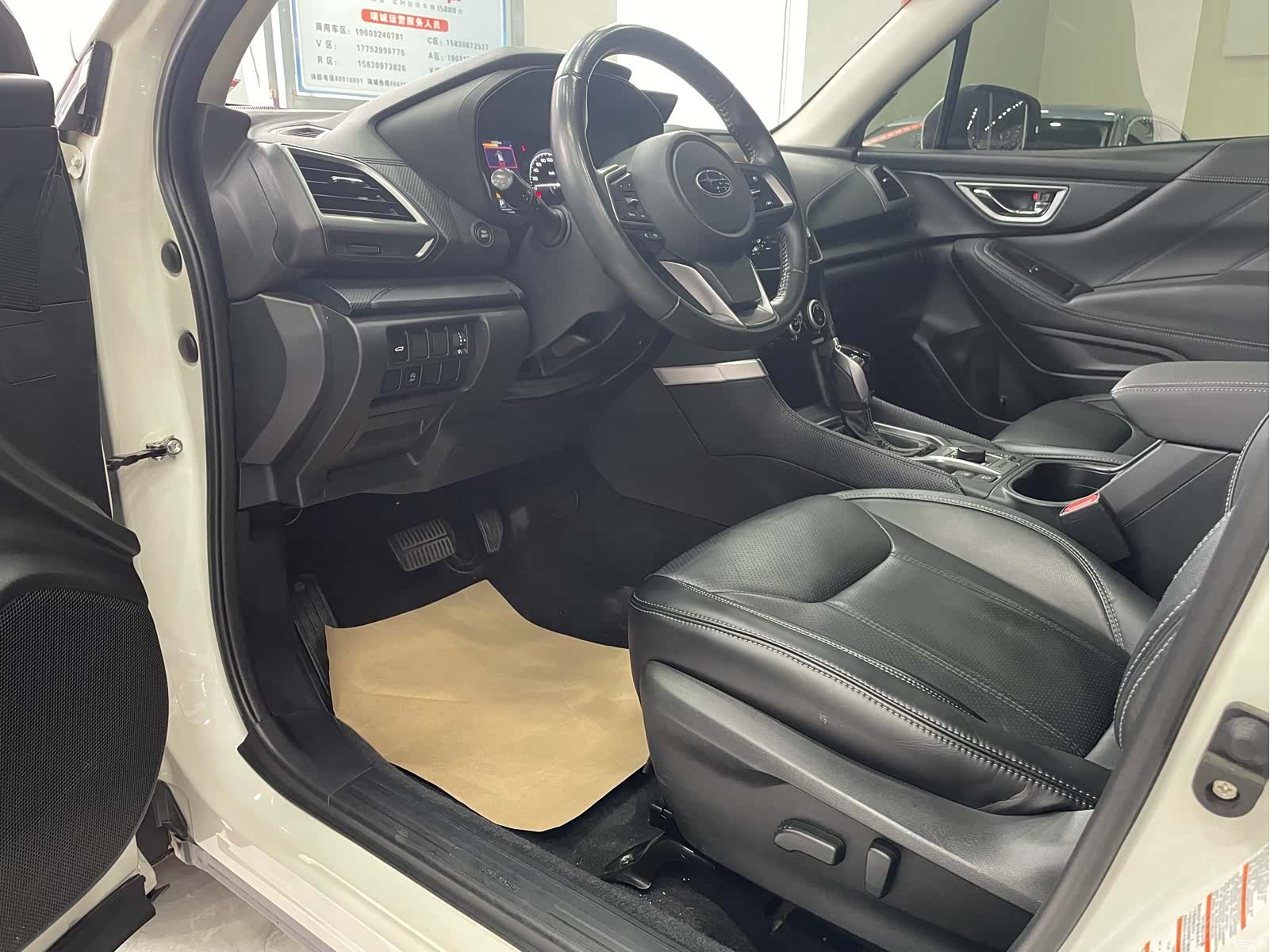 Subaru Forester, 2020 14