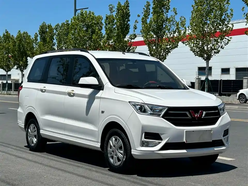 Wuling Wuling Hongguang