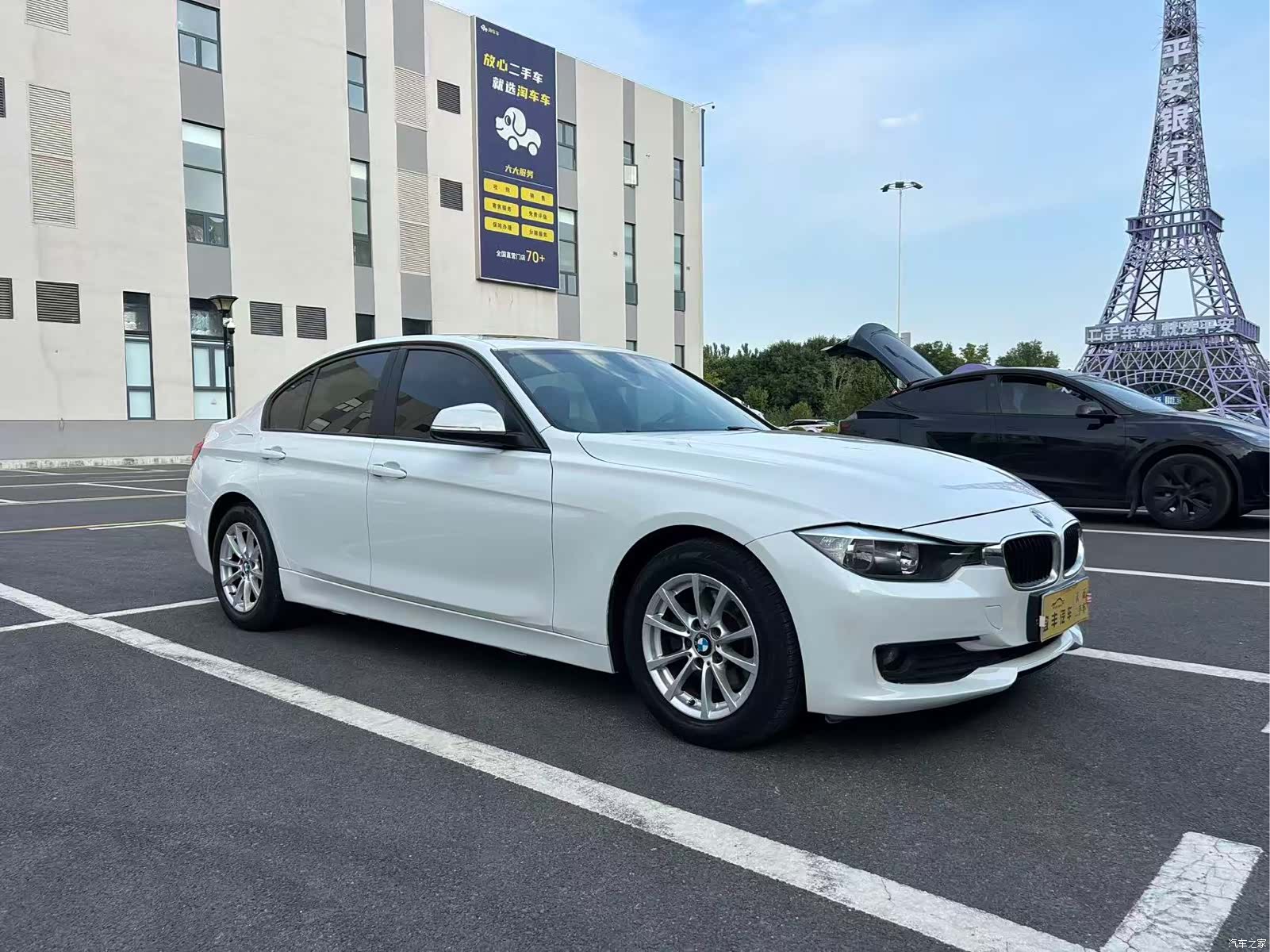 BMW 3 Series, 2015 3