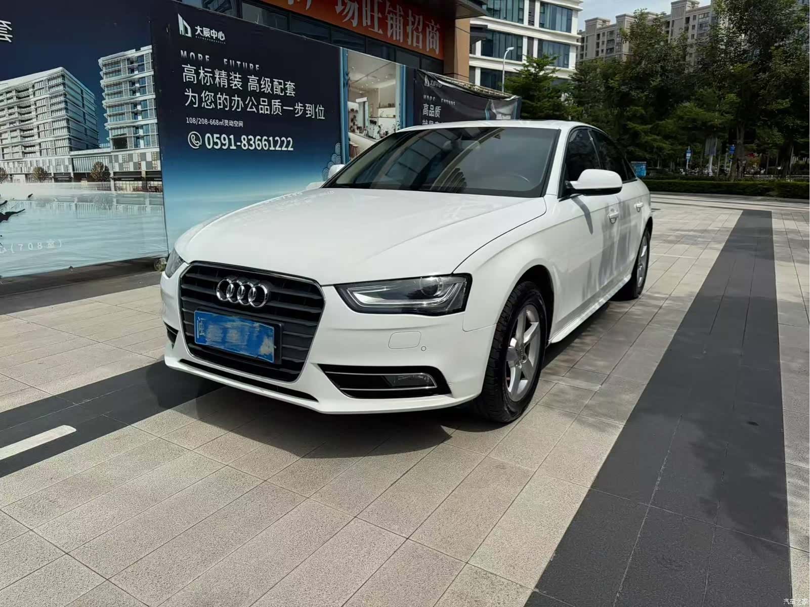 Audi A4L, 2013 2