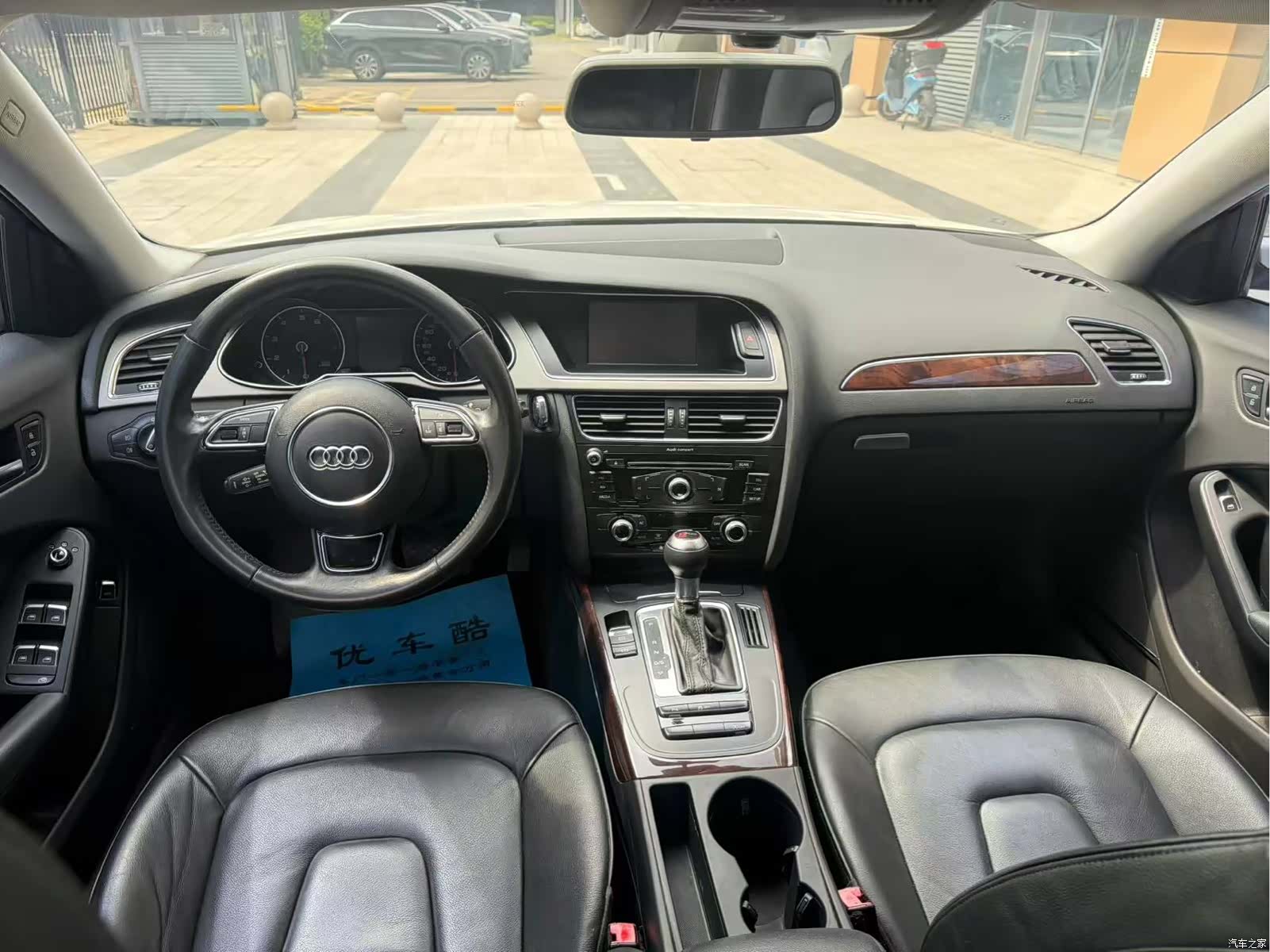 Audi A4L, 2013 все фото