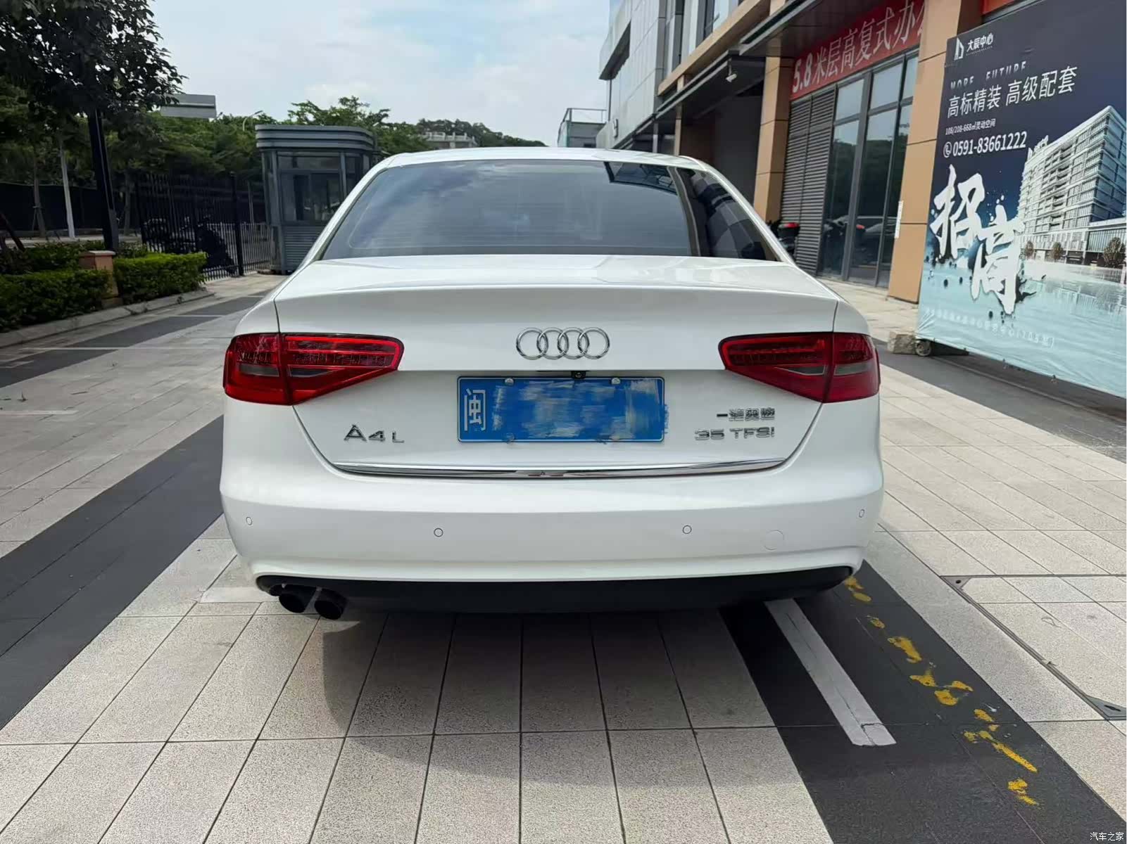 Audi A4L, 2013 8