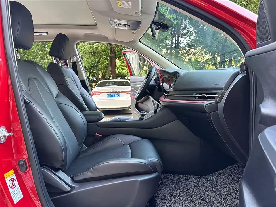 Changan CS55PLUS