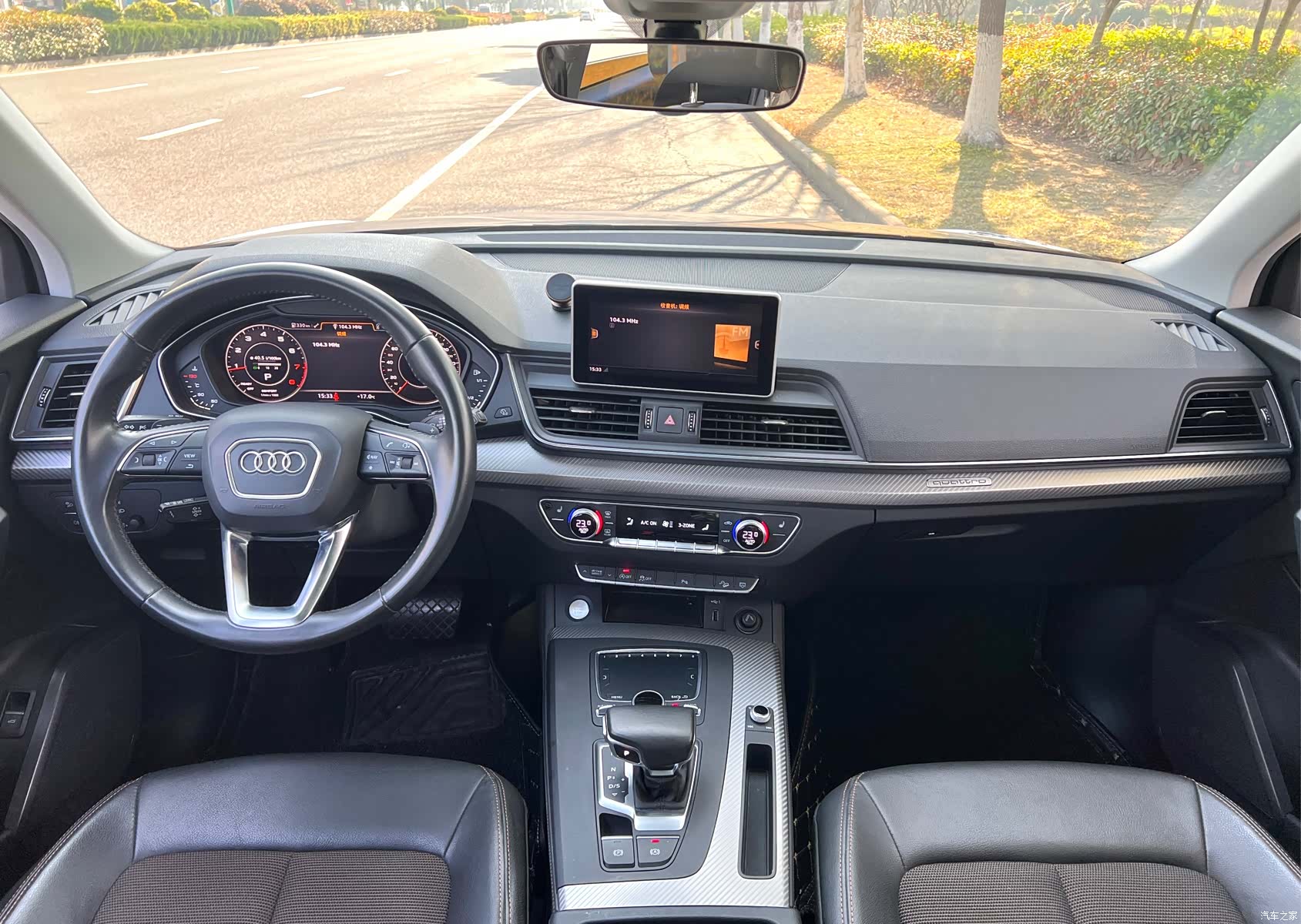Audi Q5L, 2019 10