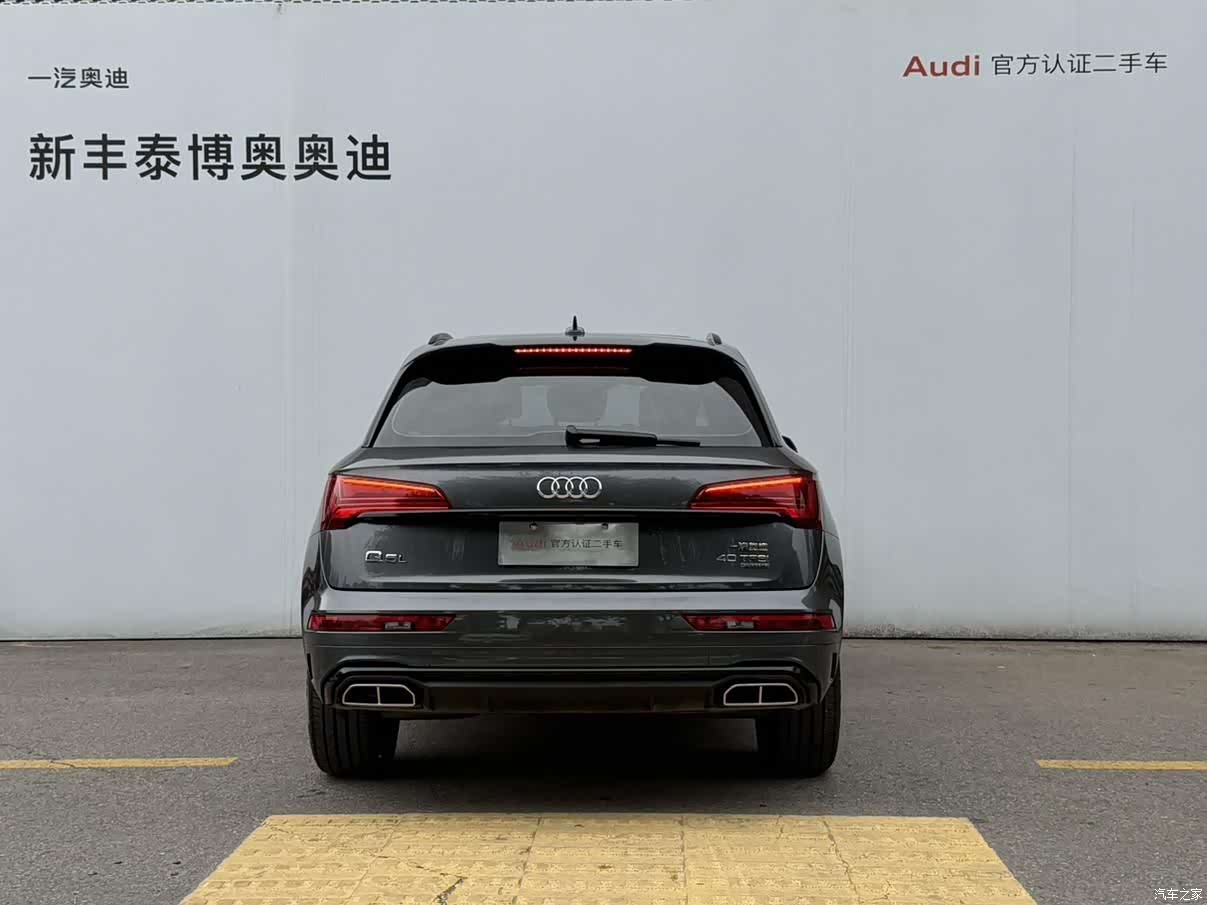Audi Q5L, 2023 все фото