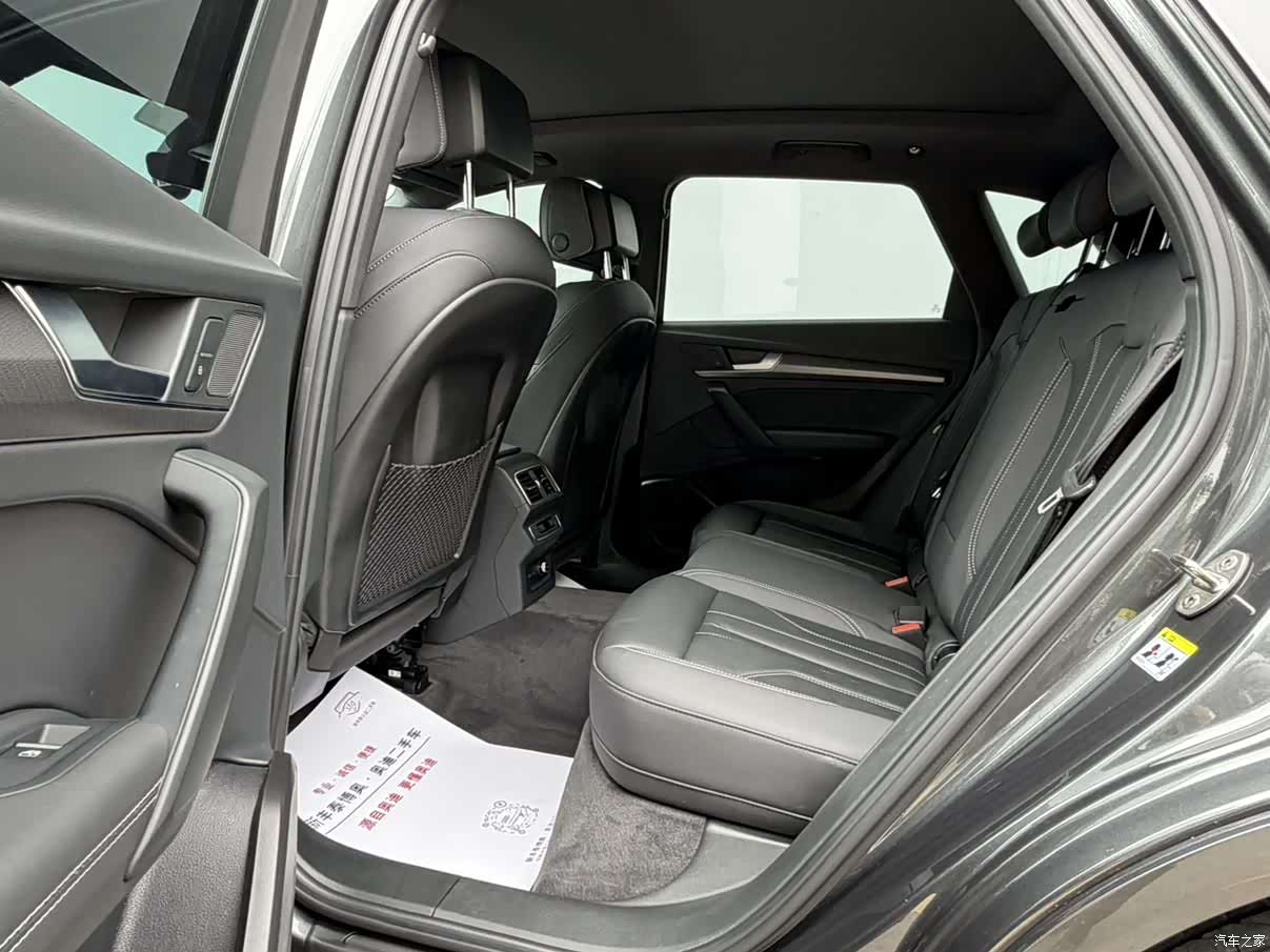 Audi Q5L, 2023 8