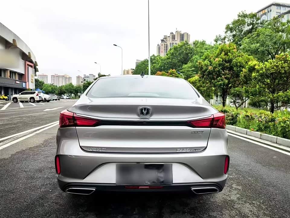 Changan Yidong