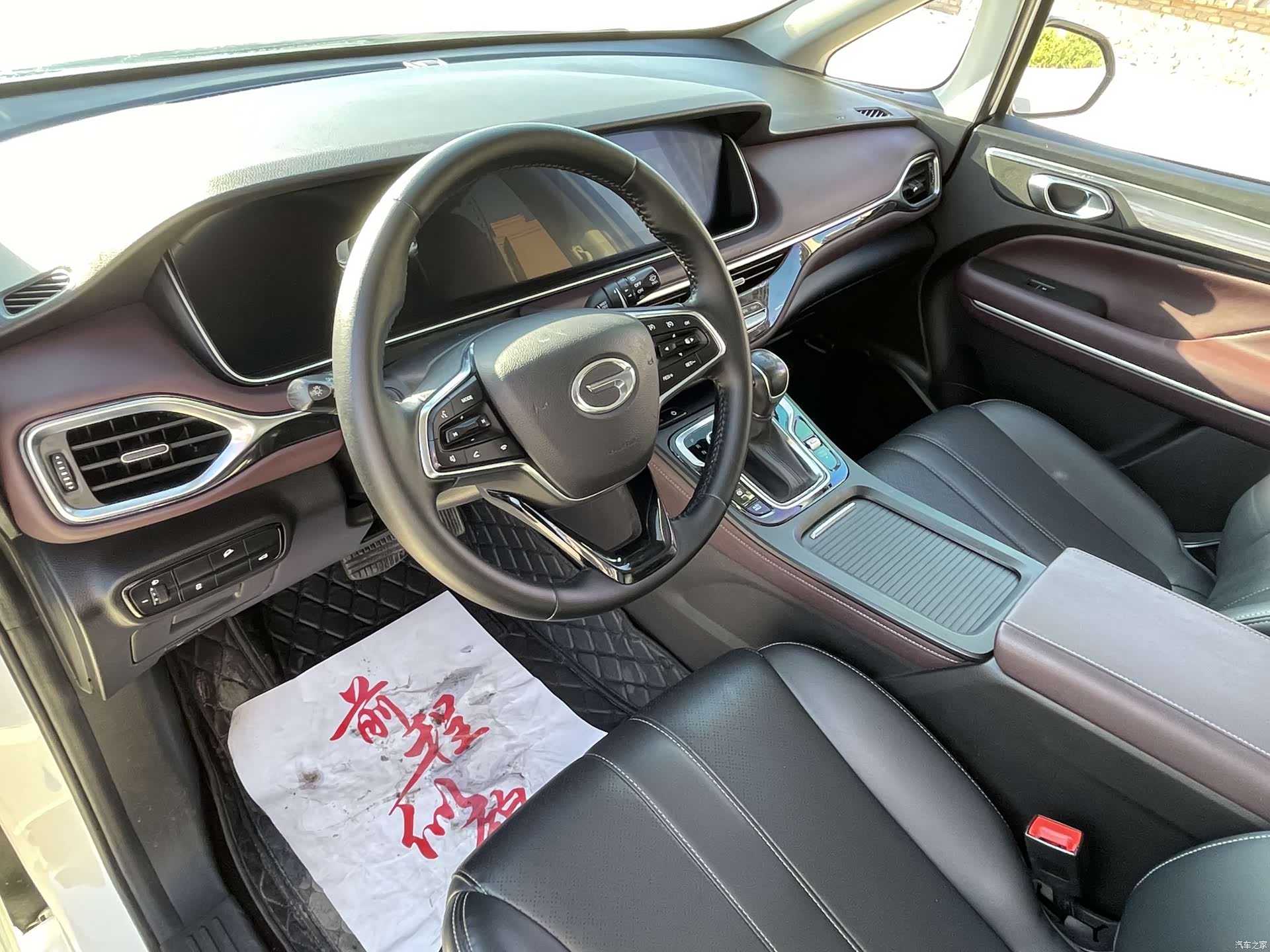 GAC M6, 2021 4