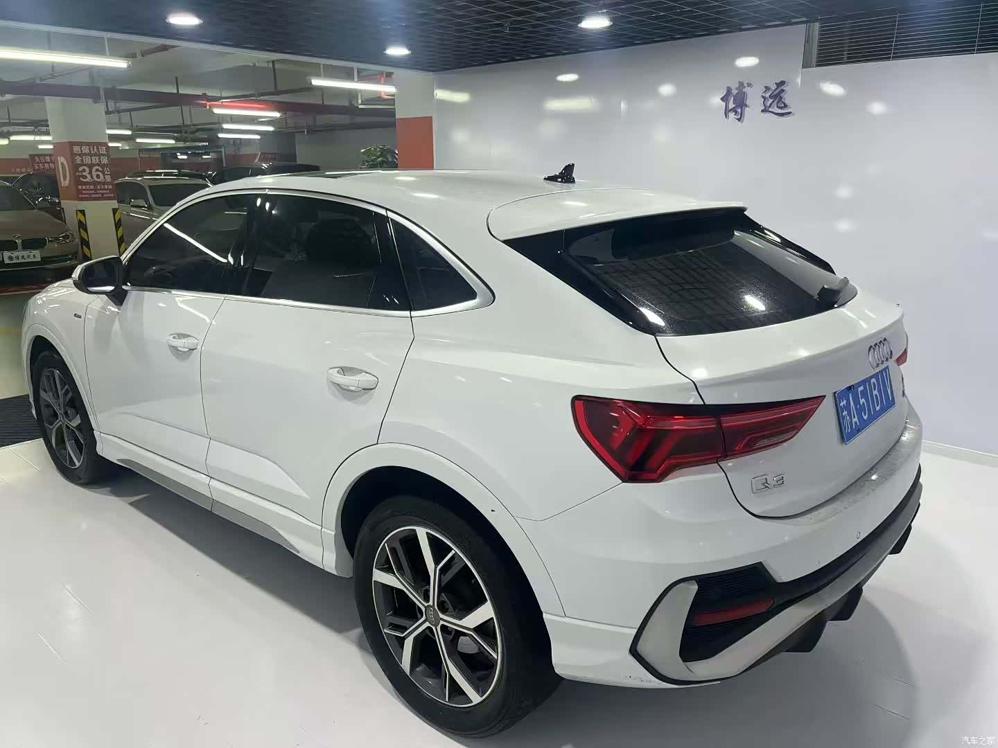 Audi Q3, 2021 7