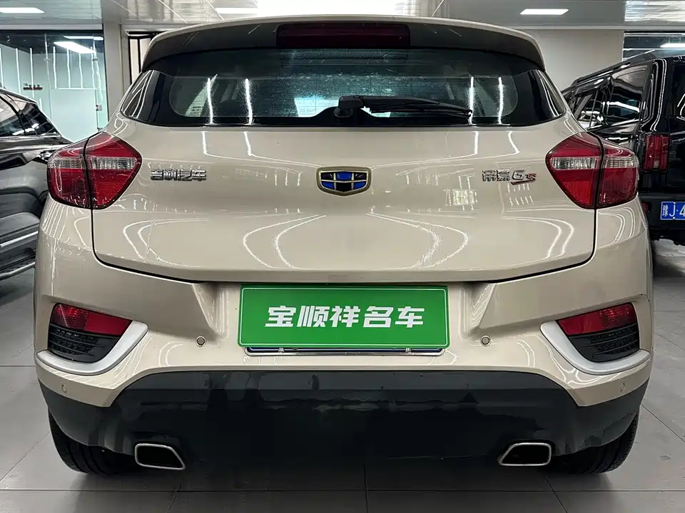 Geely Emgrand GS