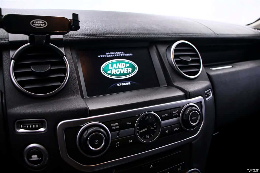 Land Rover Discovery, 2016 8