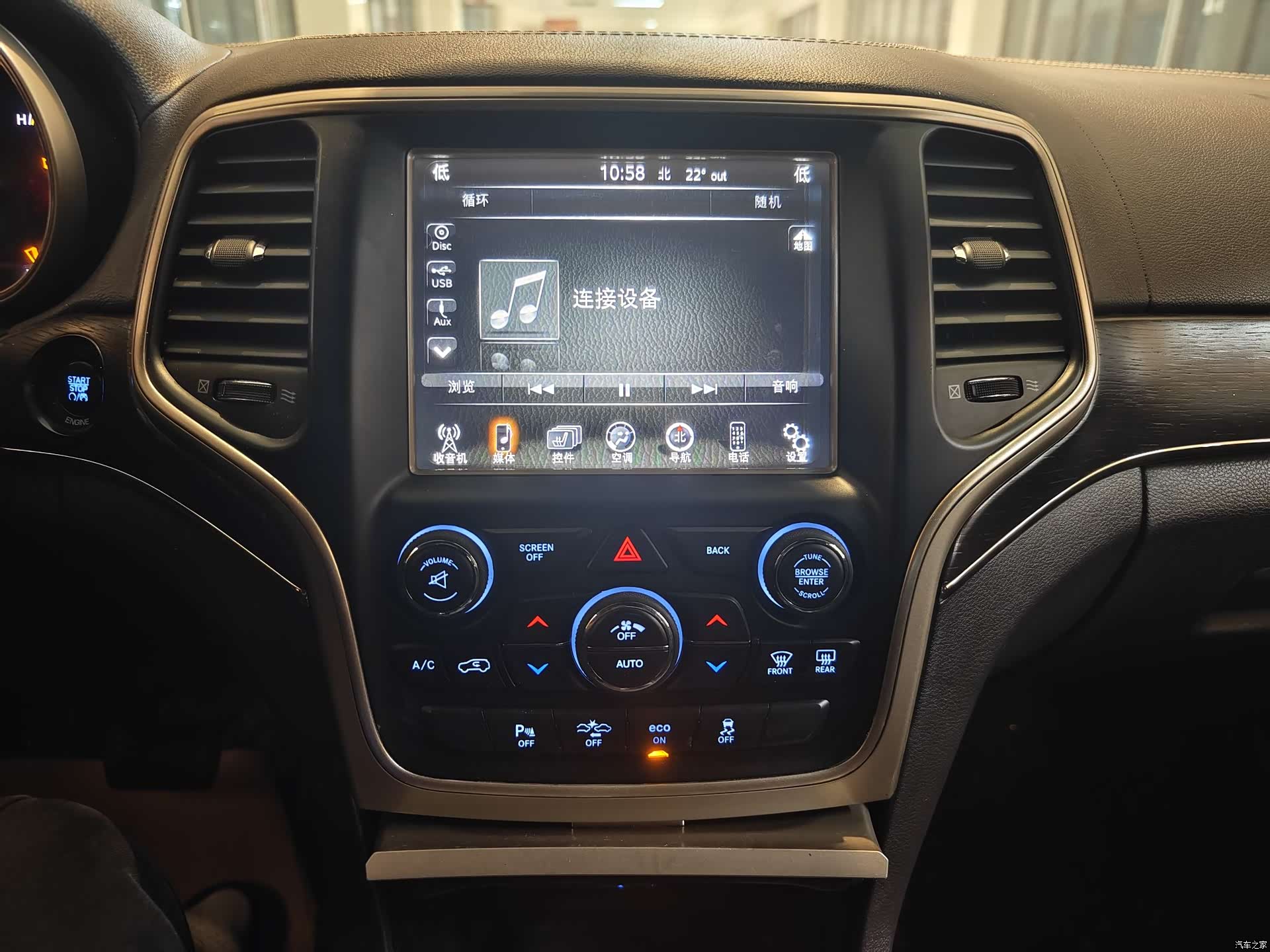 Jeep Grand Cherokee, 2018 6