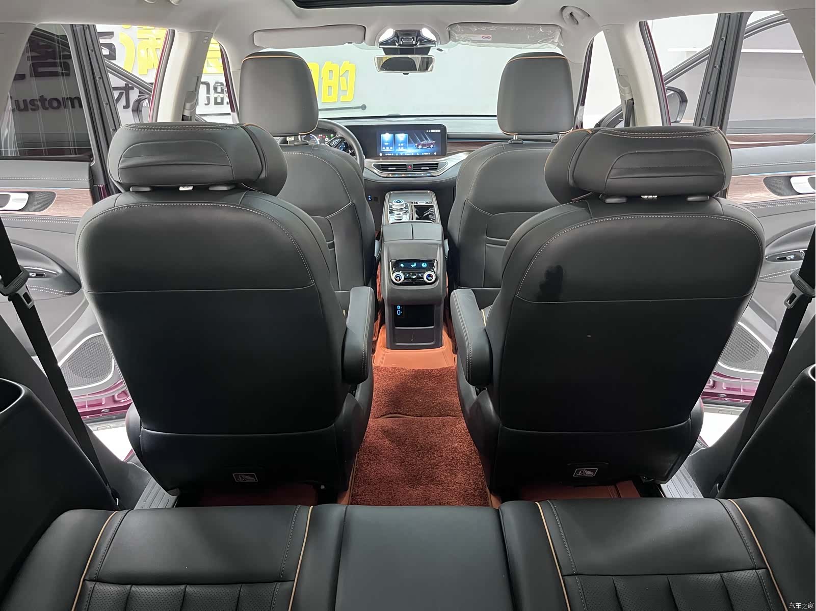 Ford Equator, 2021 25