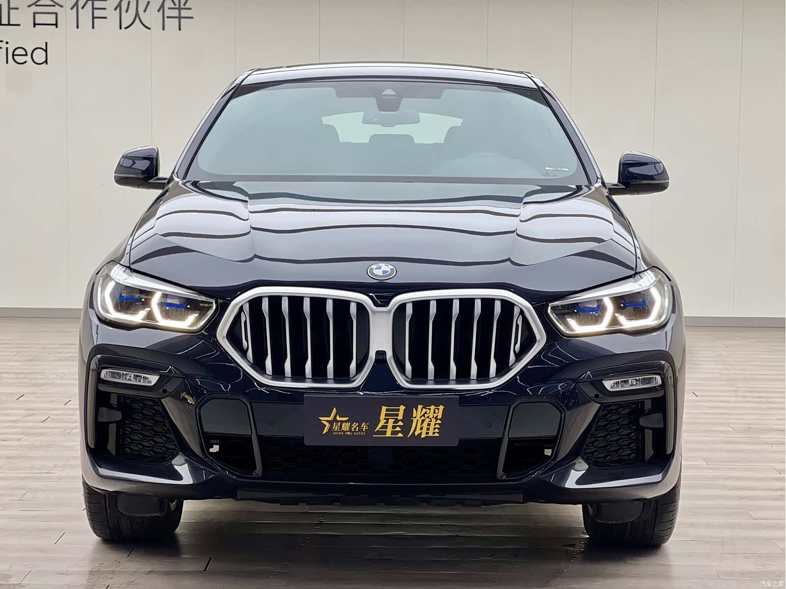BMW X6, 2021 2