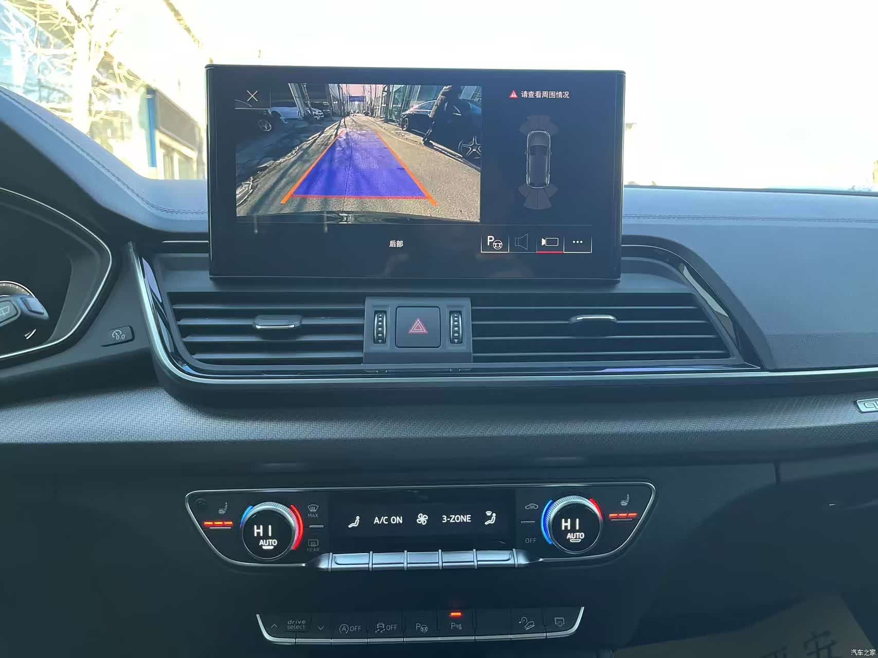 Audi Q5L, 2022 21