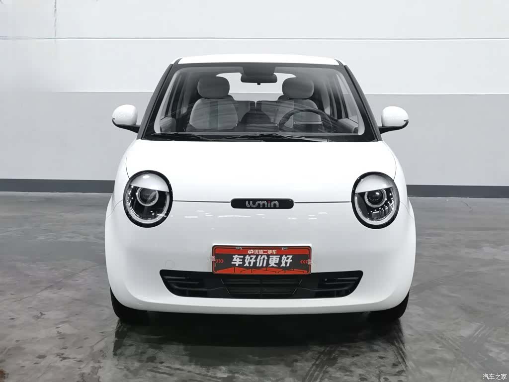 Changan Lumin, 2024 3