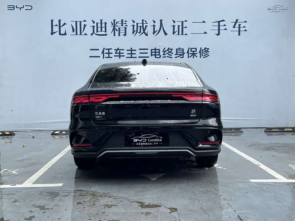 BYD Han BYD Han