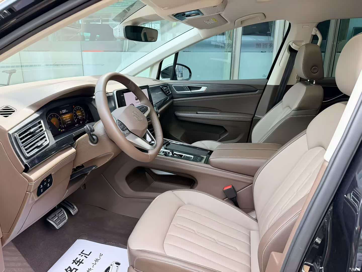 Volkswagen Viloran, 2024 4