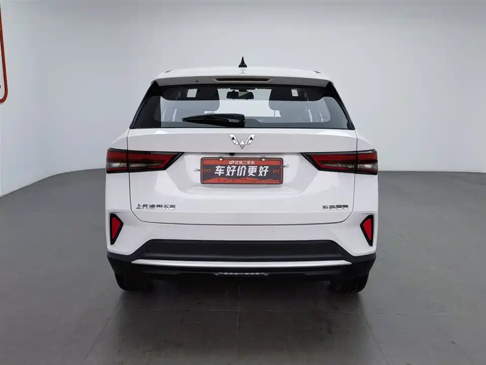 Wuling Wuling Xingchi