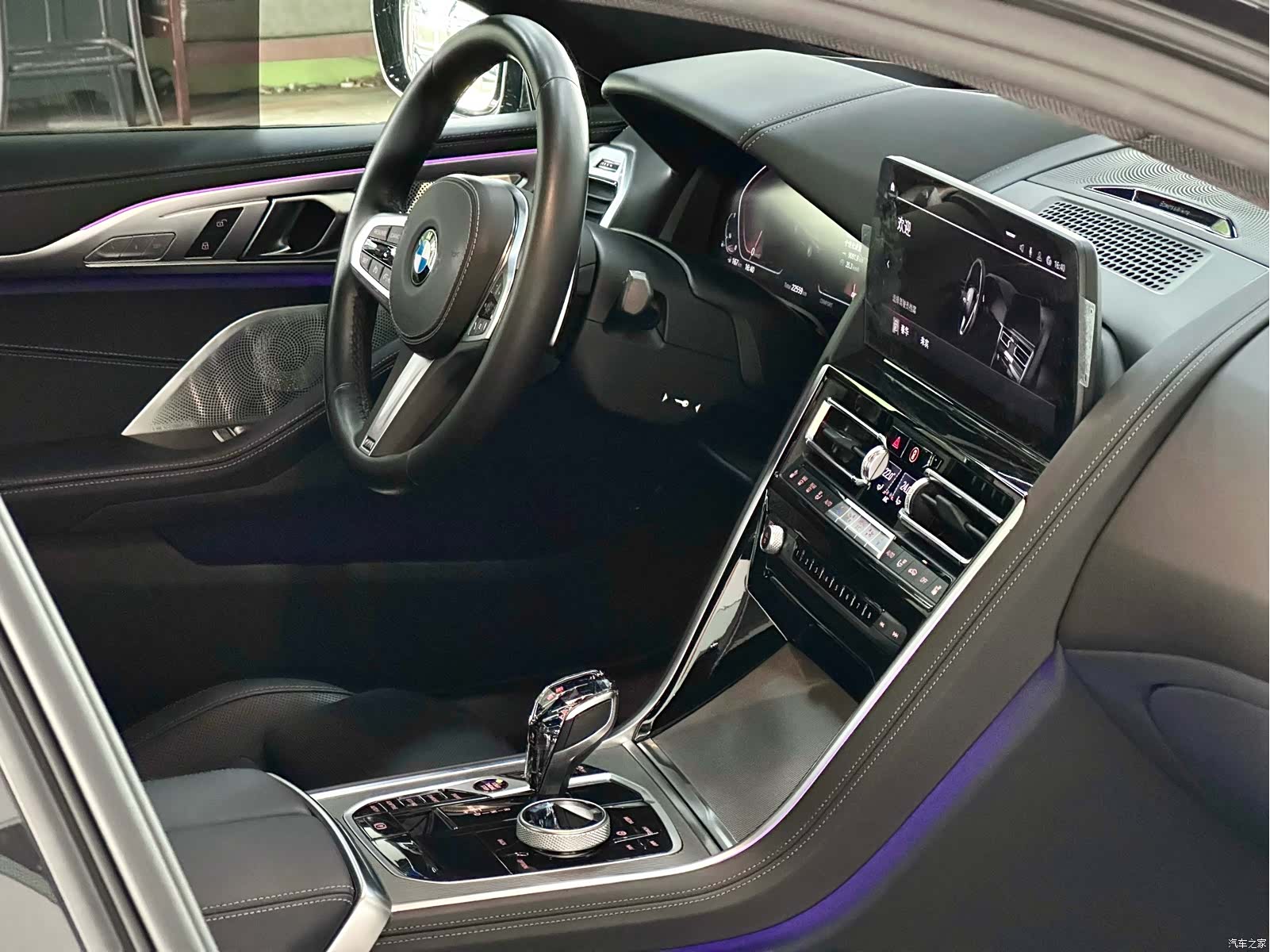 BMW 8 Series, 2024 22
