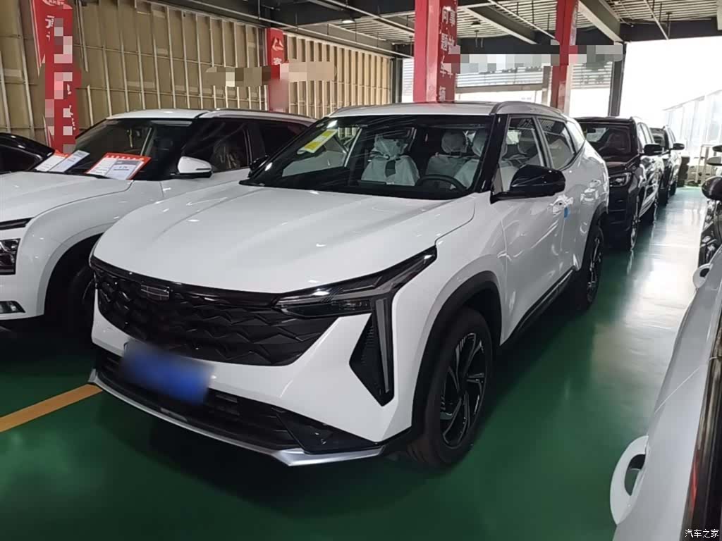 Geely Boyue, 2026 1