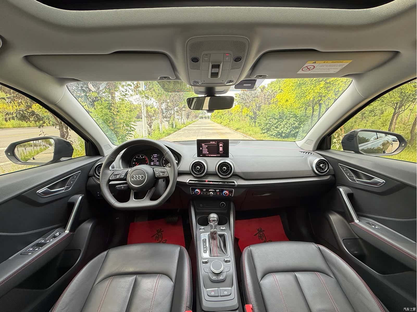 Audi Q2L, 2022 9