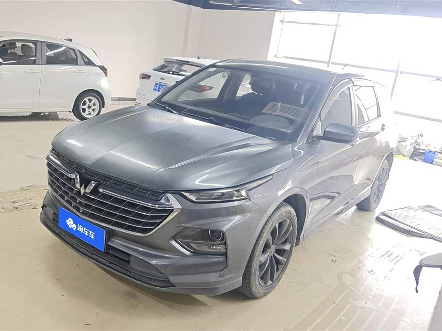 Wuling Wuling Capgemini